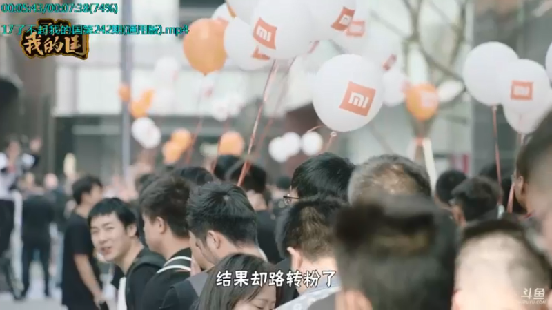 【2021-08-11 12点场】了不起我的国：解放军战力最强兵种： 炊事兵