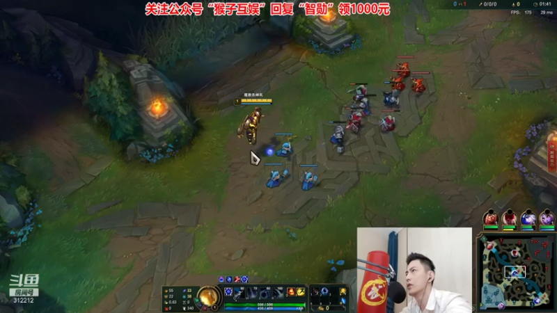 【2021-08-11 08点场】智勋勋勋勋：智勋：挺近男刀变态教学！