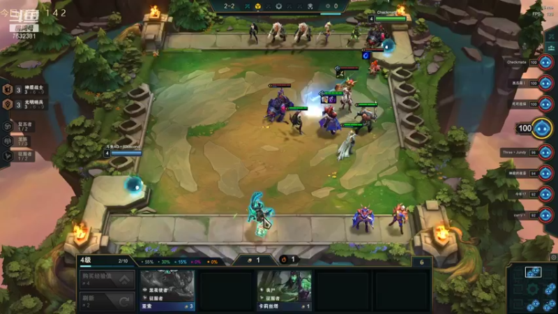 【2021-08-11 17点场】60second：国服1800冲2000！