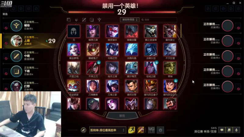 【2021-08-11 02点场】漫游kiss欢：顶级4V4擂台！午夜嗨起来！