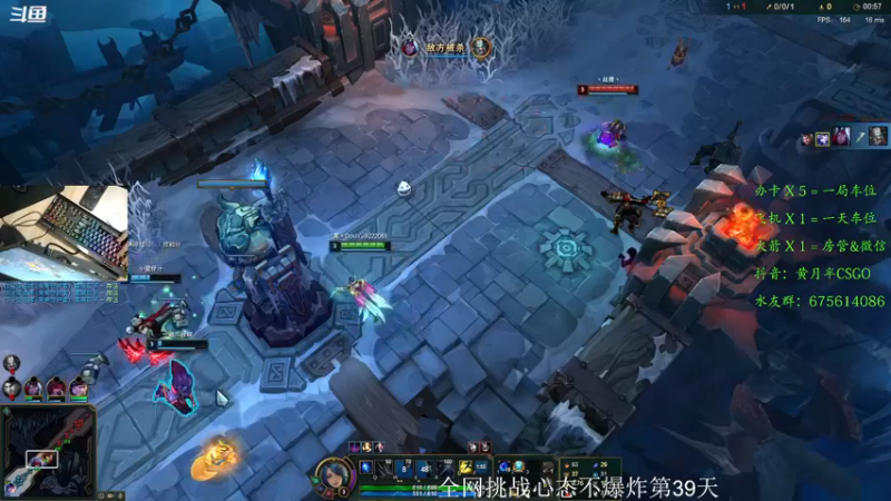 【2021-08-07 23点场】儒雅随和的黄月半：有没有老板来支持一下小主播呀