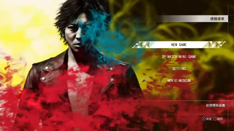 【2021-08-10 20点场】孟孟孟孟辰：恐惧之··间，分析大师