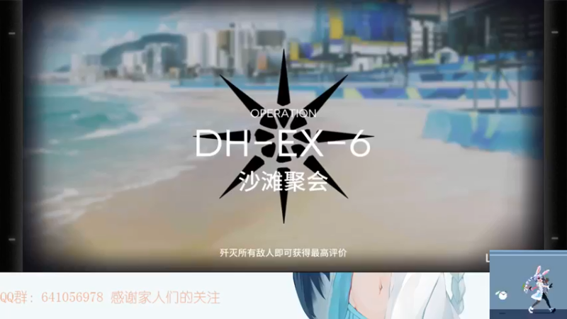 【2021-08-10 18点场】AllenCode：随便玩玩+听歌