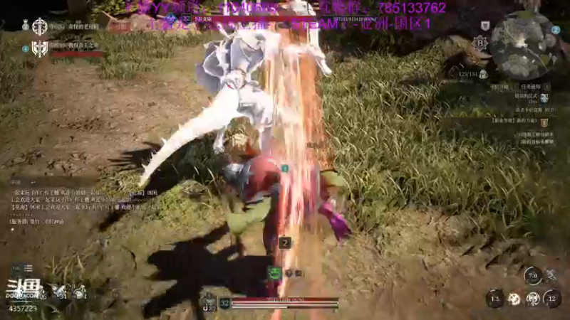 【2021-08-09 12点场】我有吾王之命：【吾王】神佑释放-凎！凎！凎就完了