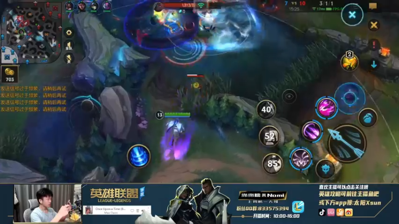 哈哈 五杀了 哈哈 输了 哈哈