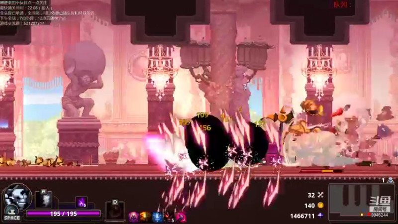 【2021-08-09 19点场】歪歪梯呀：全头骨教学