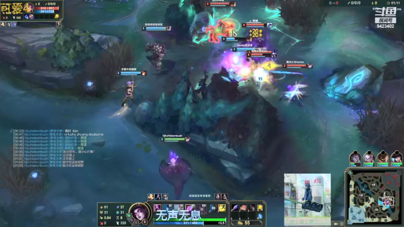 【2021-08-11 02点场】罢南万顷：罢南万顷 开始操作