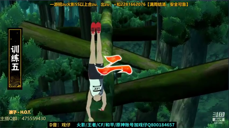 【2021-08-10 22点场】小马锅马杰：马锅：孤寡孤寡孤寡孤寡孤寡。