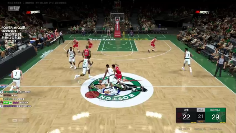 【2021-08-10 12点场】BN丶米修：同学们，归来排位走起