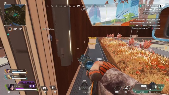 apex英雄的身法与意识极致盛宴