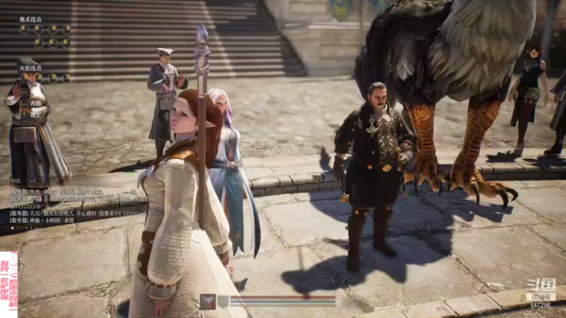 【2021-08-09 11点场】犬森SHANK：我要练普通伐~