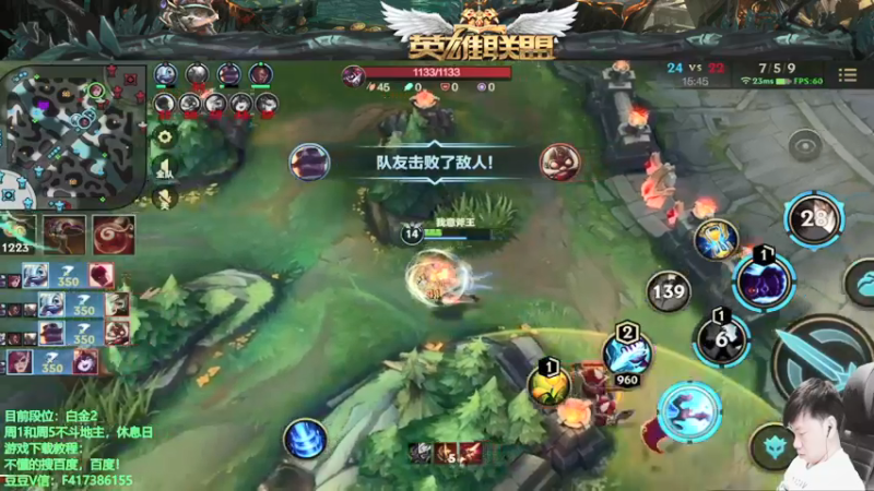 【2021-08-10 23点场】天地丶小旺：500w:谁敢洗白我！！