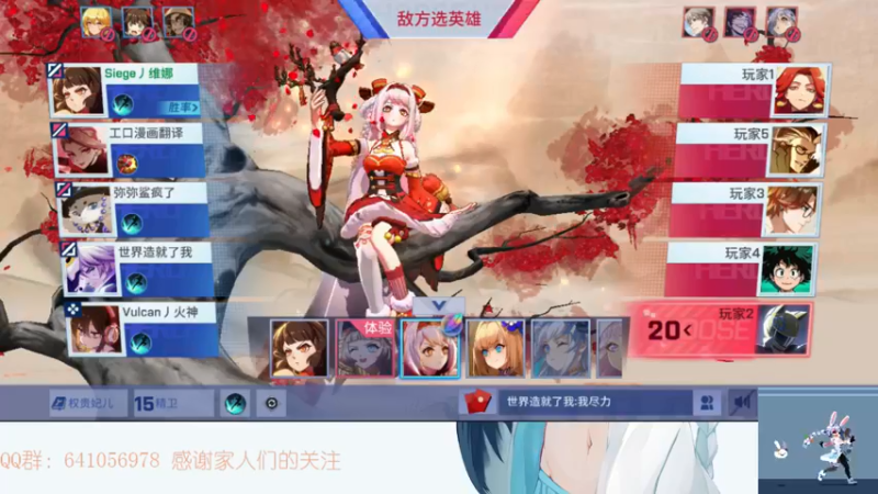 【2021-08-09 21点场】AllenCode：随便玩玩+听歌