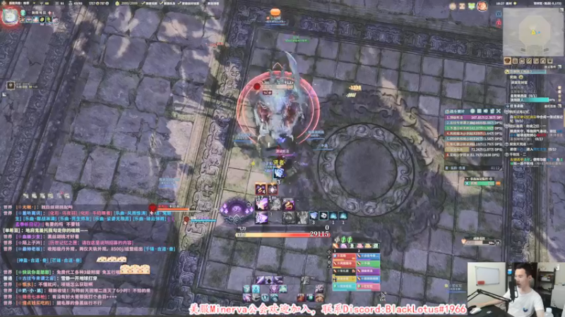 【2021-08-10 18点场】老杨怪：每天学习一点点啊