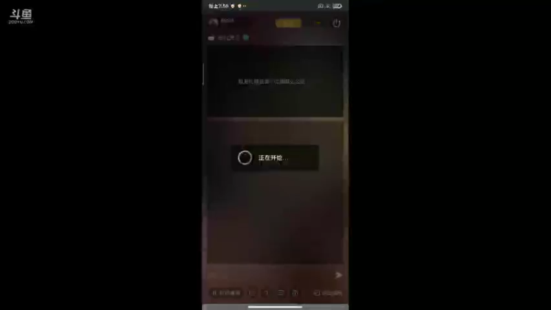 【2021-08-09 19点场】剑圣LL：全战天下手游新服来玩啊