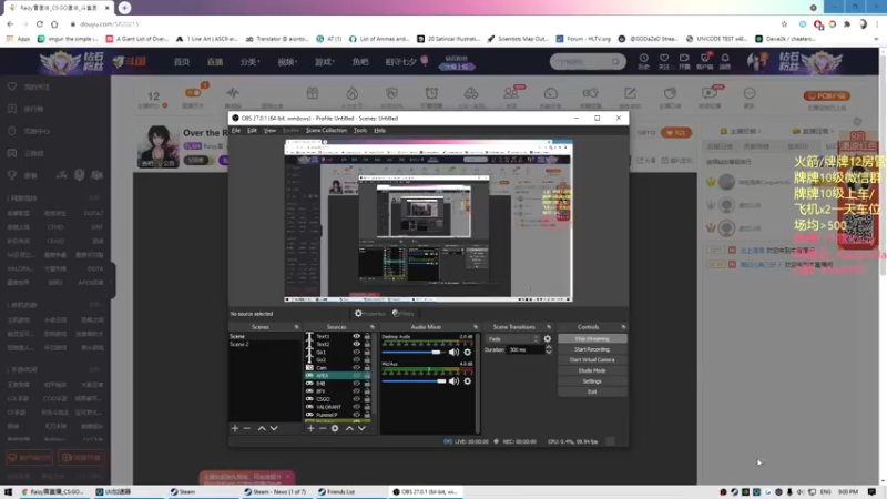 【2021-08-10 21点场】Raizy雪：Over the Rainbow.