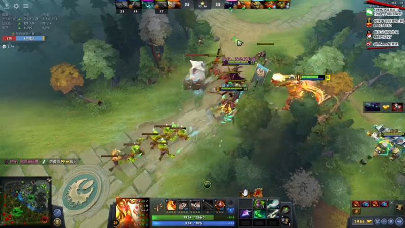 【2021-08-11 21点场】inflame丶hyz：dotapit5全程解说