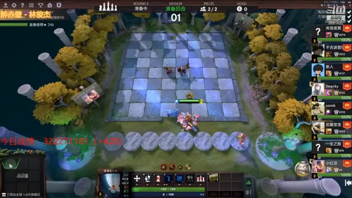 【小红豆阿】圣堂刺客祈求者吃鸡