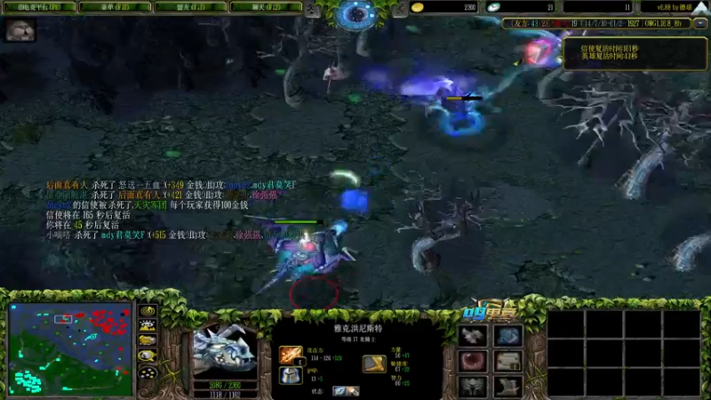 【2021-08-07 01点场】Soul小兽：【Soul】简简单单快快乐乐