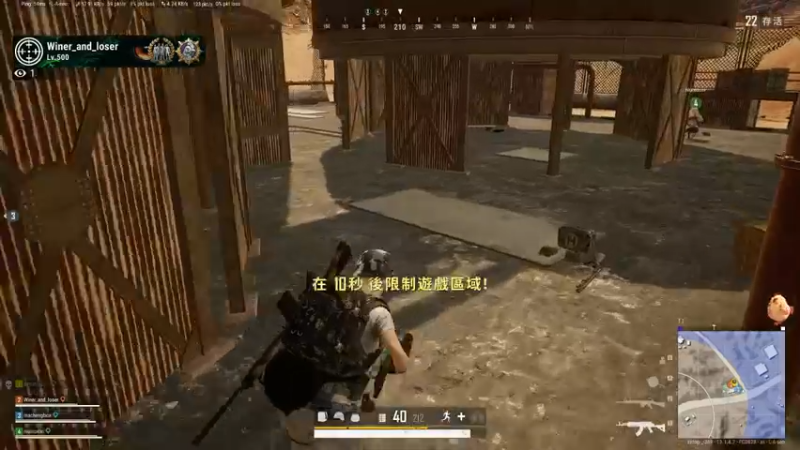 【2021-08-10 22点场】马王爷哈哈哈：马王爷：白金上钻石车队