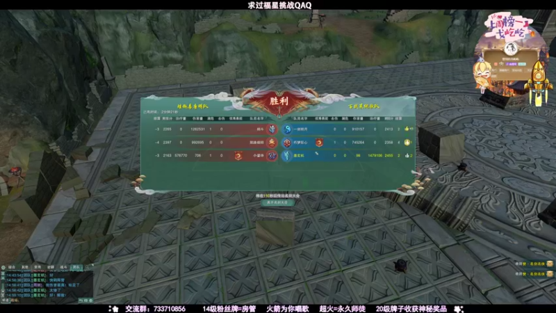 【2021-08-10 15点场】俞白维：【俞白维】先战场之后奶歌散排