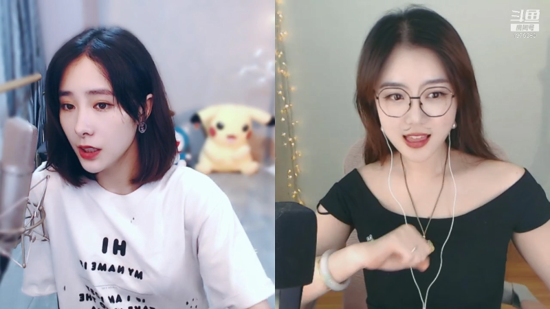 我在斗鱼看沫沫同学丶直播舞蹈