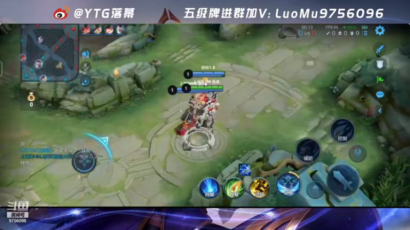 【2021-08-10 19点场】YTG丶落幕：斗化马比赛