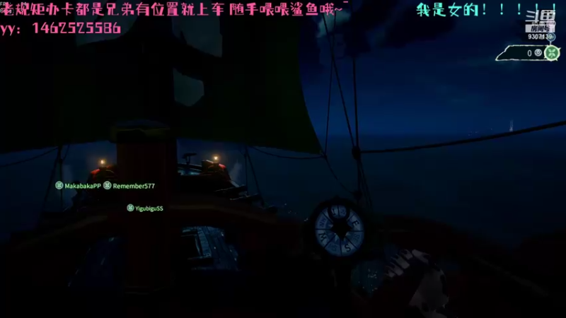 【2021-08-10 22点场】是卷卷呐n：鸽子王正式上班