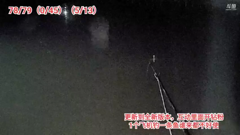 【2021-08-11 01点场】逐梦兄弟：基地建设中