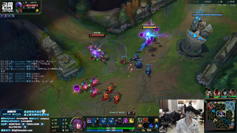 【英雄联盟】金咕咕金咕咕doinb的精彩时刻 20210811 00点场
