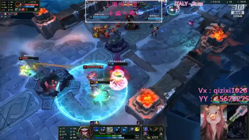 【2021-08-07 18点场】绵绵绵绵绵绵mian：距离王者之差一个于途