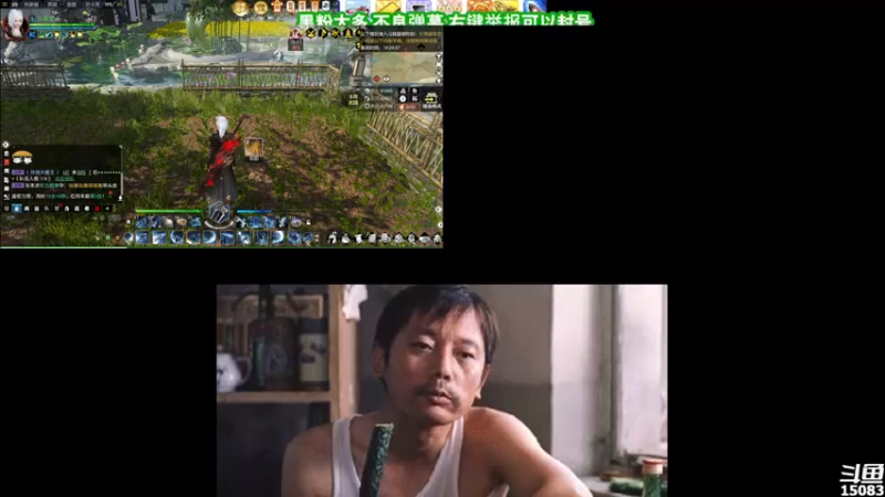 【2021-08-11 18点场】超感小少爷：没有互动，当成视频看吧