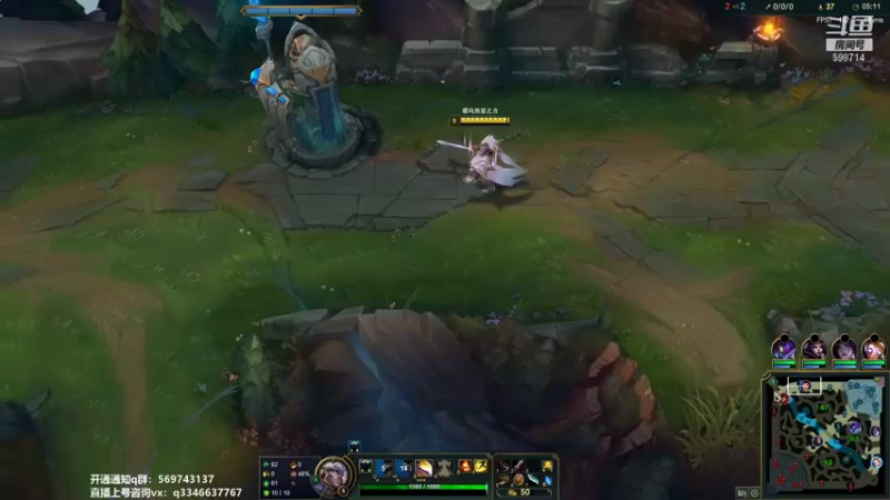 【2021-08-11 01点场】小君盖伦King：上单盖伦排位~