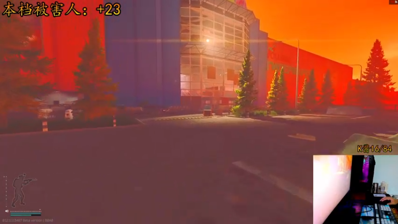 【2021-08-08 23点场】文化人老七：近战击杀世界第一