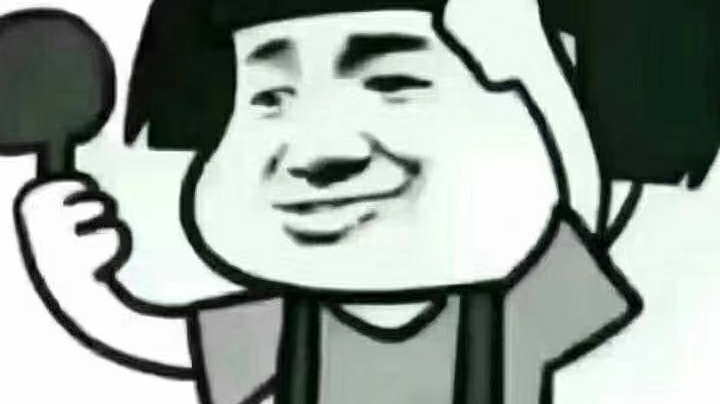 五排带粉系列