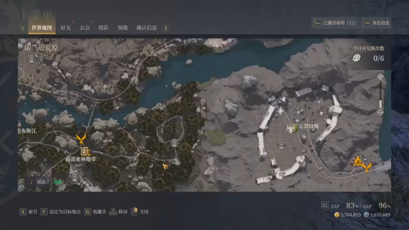 大Mu金仙丶：神佑释放，组队刷BOSS第二段