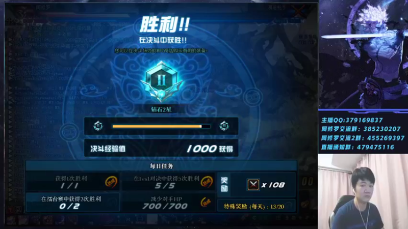 【2021-08-10 23点场】修罗狗二：44加点将走起！~