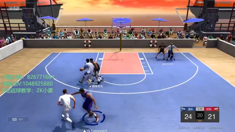 【2021-08-09 17点场】KC丶小豪：飞机房管超巨了解一下？