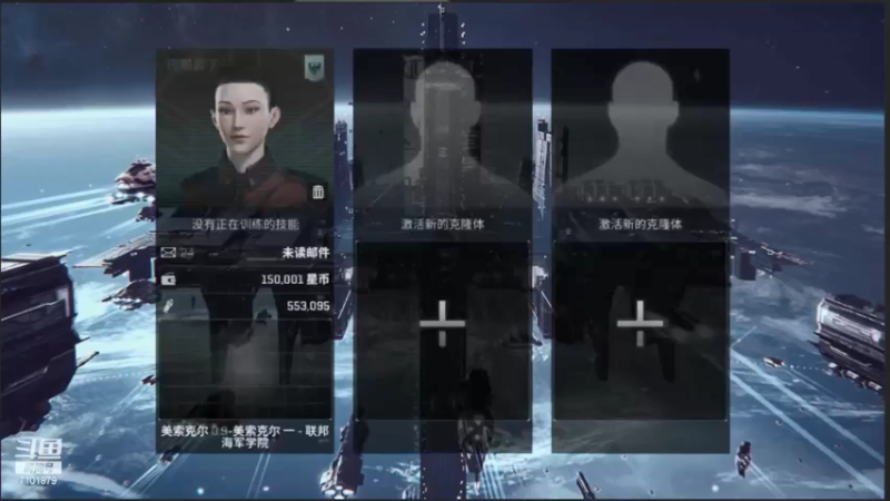 【2021-08-11 03点场】一只猫罢了：星战前夜：无烬星河来了~~