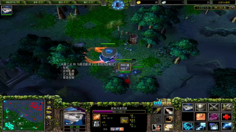 【2021-08-07 03点场】Soul小兽：【Soul】简简单单快快乐乐