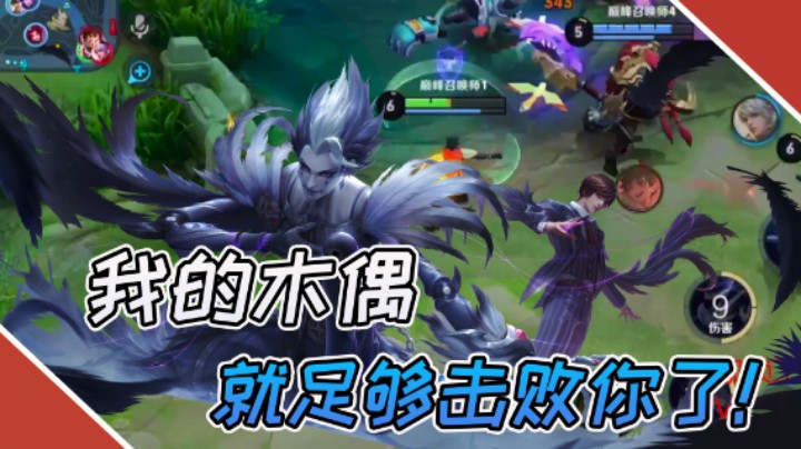 【枷锁】：头一次见和系统硬刚的男人！半小时坐牢体验可太难顶了！