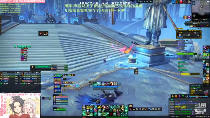 【2021-08-11 14点场】犬森SHANK：踏风 让我缓缓~