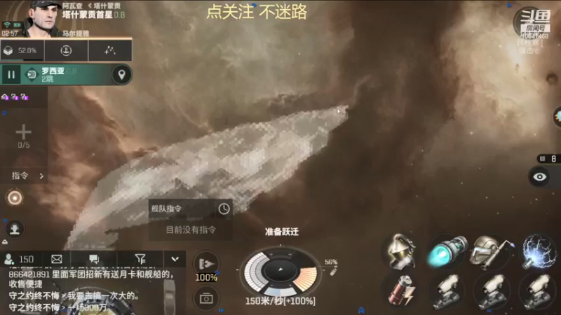 【2021-08-07 02点场】听我夏说：老年人从零开始