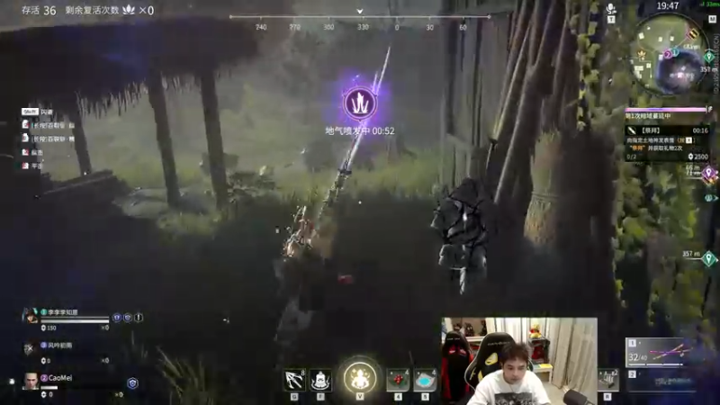 【2021-08-11 19点场】草莓：草莓：钻粉来了 ~