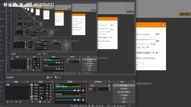 【2021-08-11 10点场】琼斯小卫：今天超恐怖震撼大作~胆小勿入