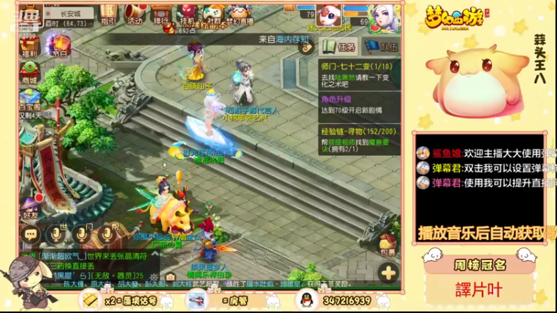 【2021-08-11 11点场】卡莎喵QAQ：蜃境随便冲冲。