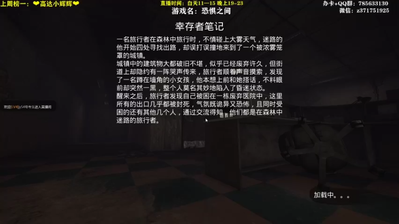 狼人合集（32）