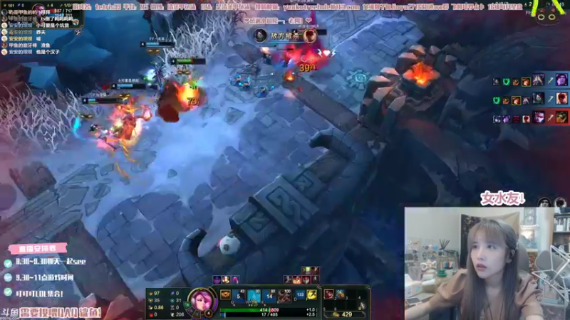 【2021-08-11 00点场】清蒸甲鱼汤：甲鱼：人类高质量混子直播间