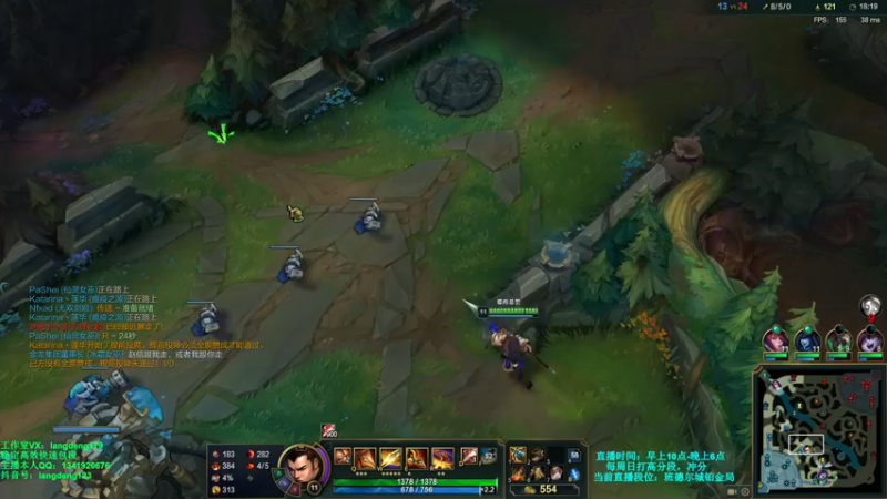 【2021-08-11 19点场】浪灯丶：赵信第一人，海妖无尽爆击流