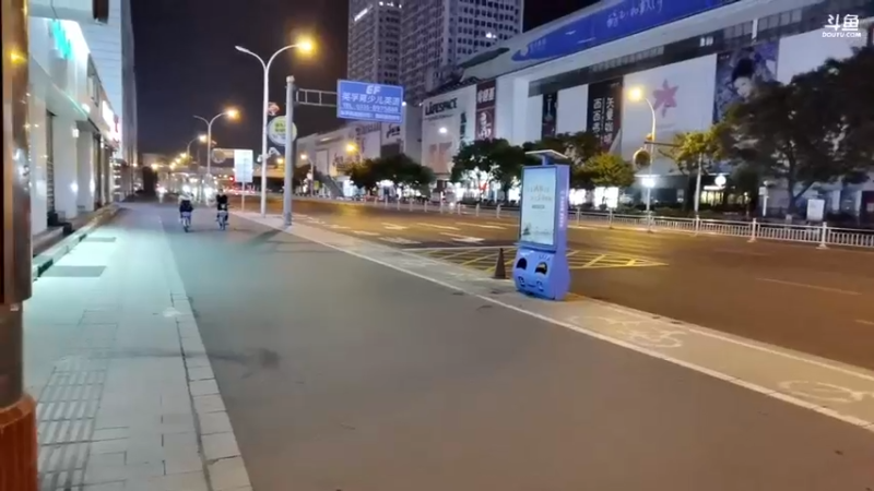 【2021-08-10 22点场】无尽无尽的无尽：河北—秦皇岛